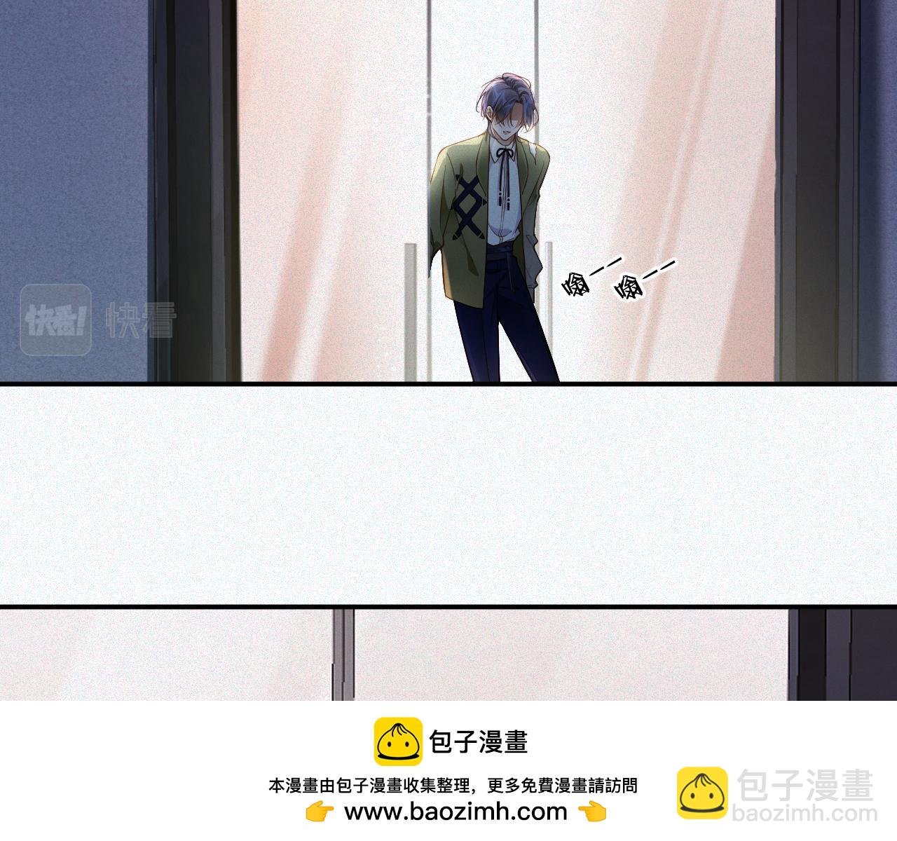第5话 插翅难逃1