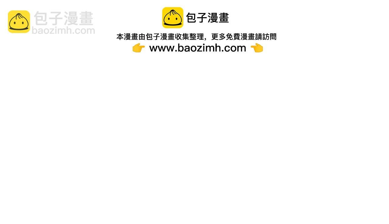 第50级 标记变色了？