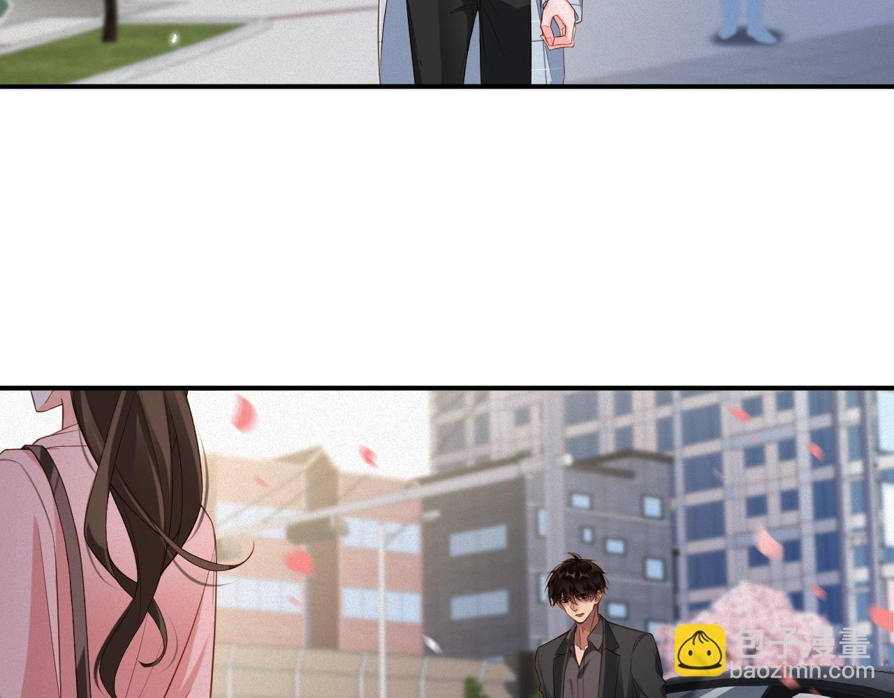 第50级 标记变色了？