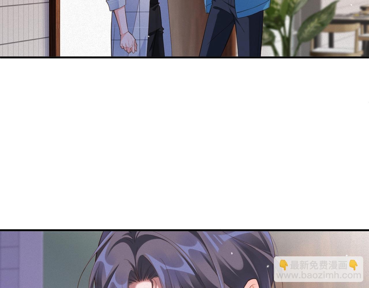 第51集 解决他