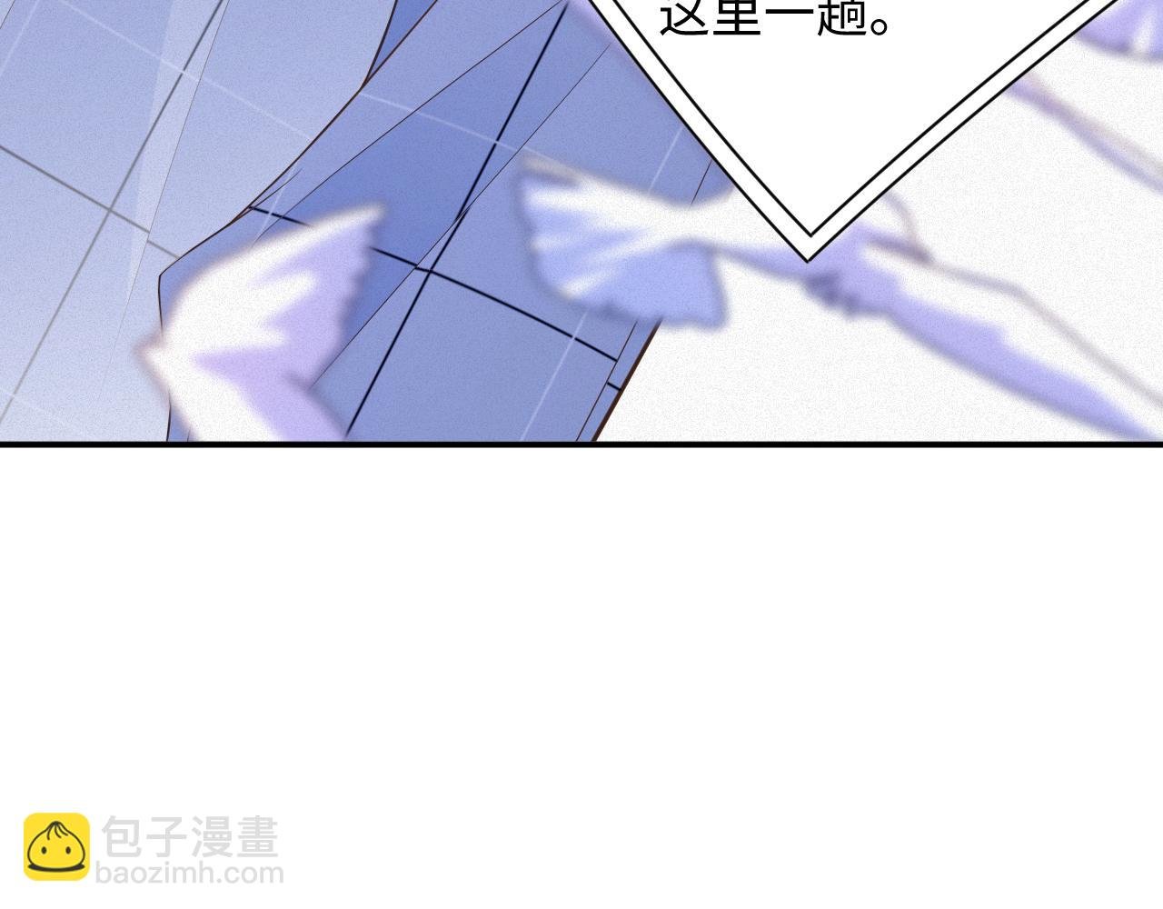 第51集 解决他