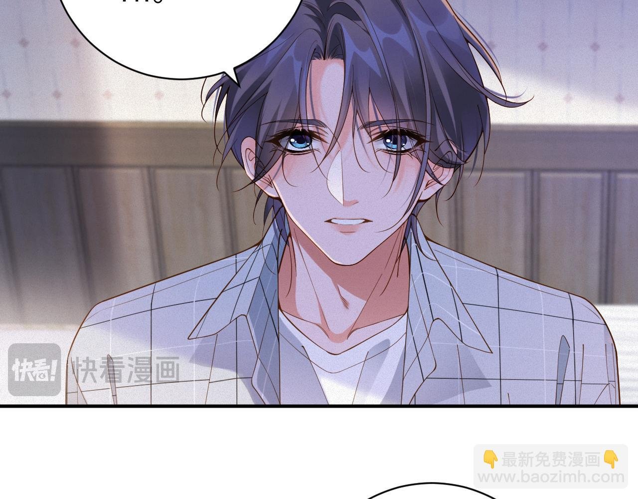 第51集 解决他