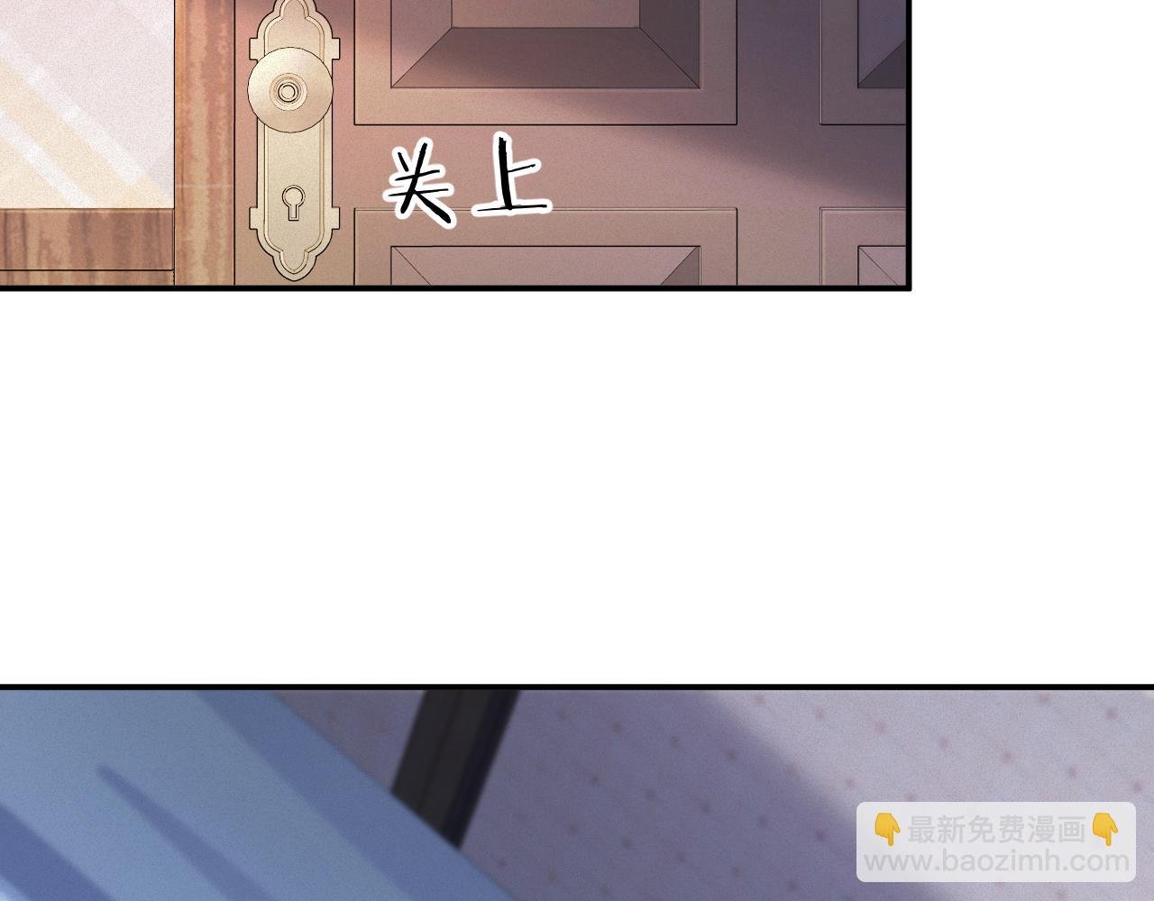 第51集 解决他