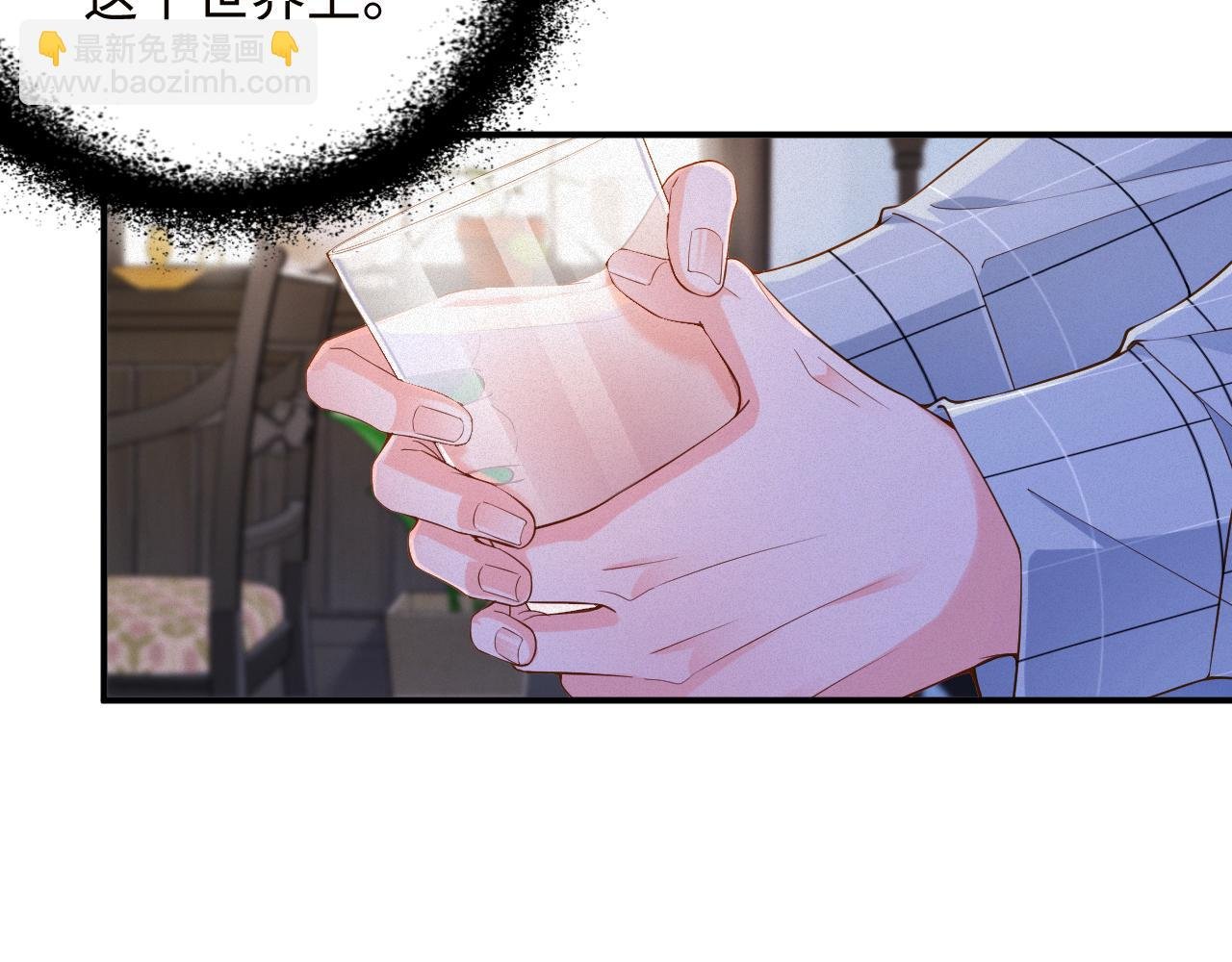 第51集 解决他