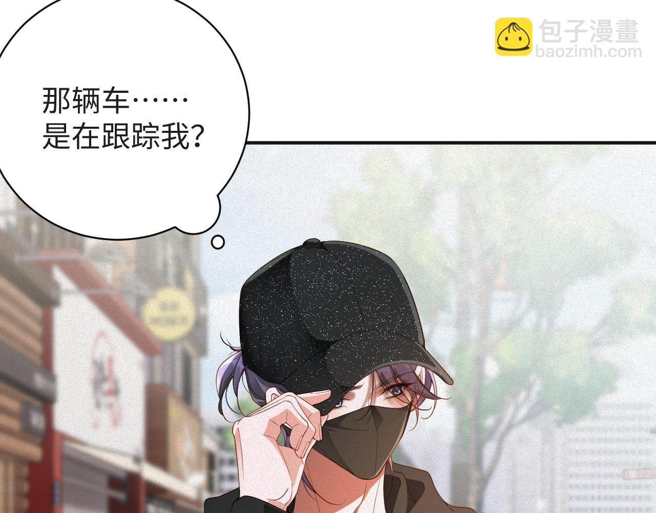 第53集 意外与明天