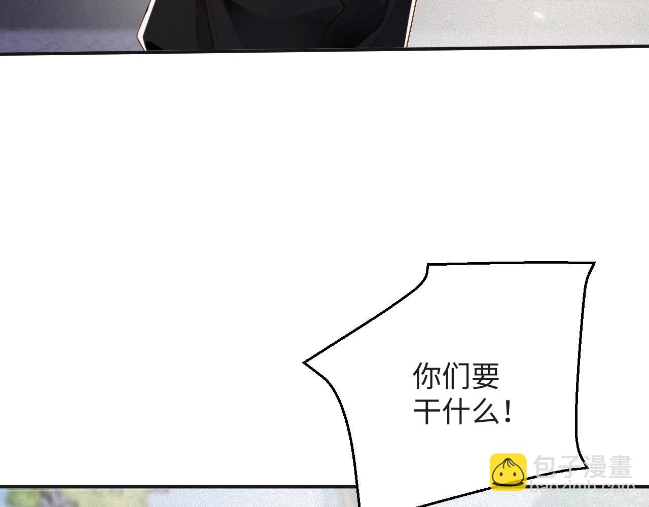 第53集 意外与明天