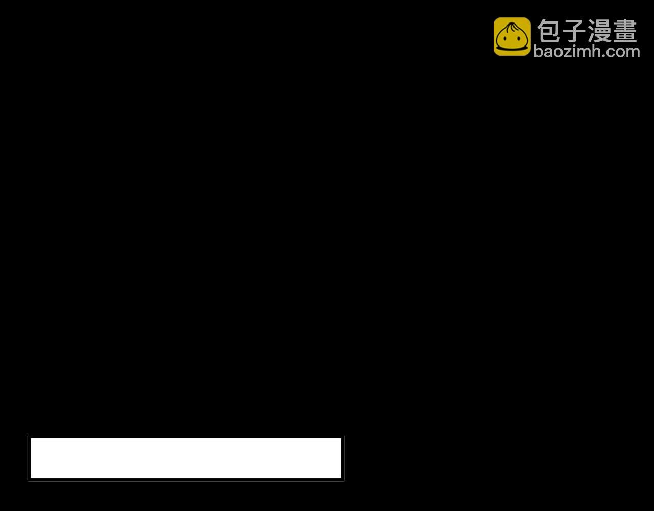 第53集 意外与明天