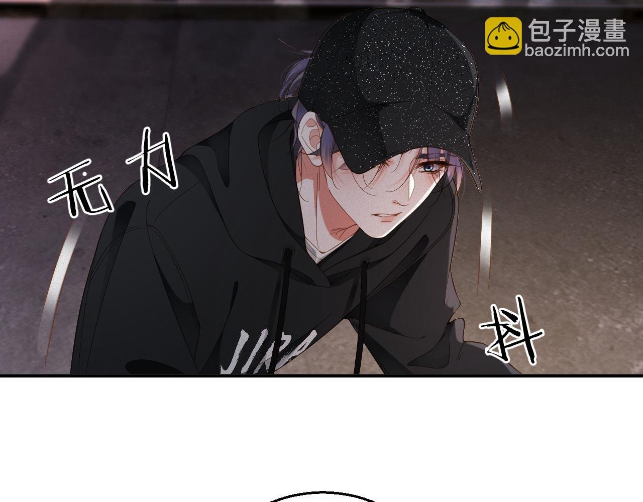 第53集 意外与明天