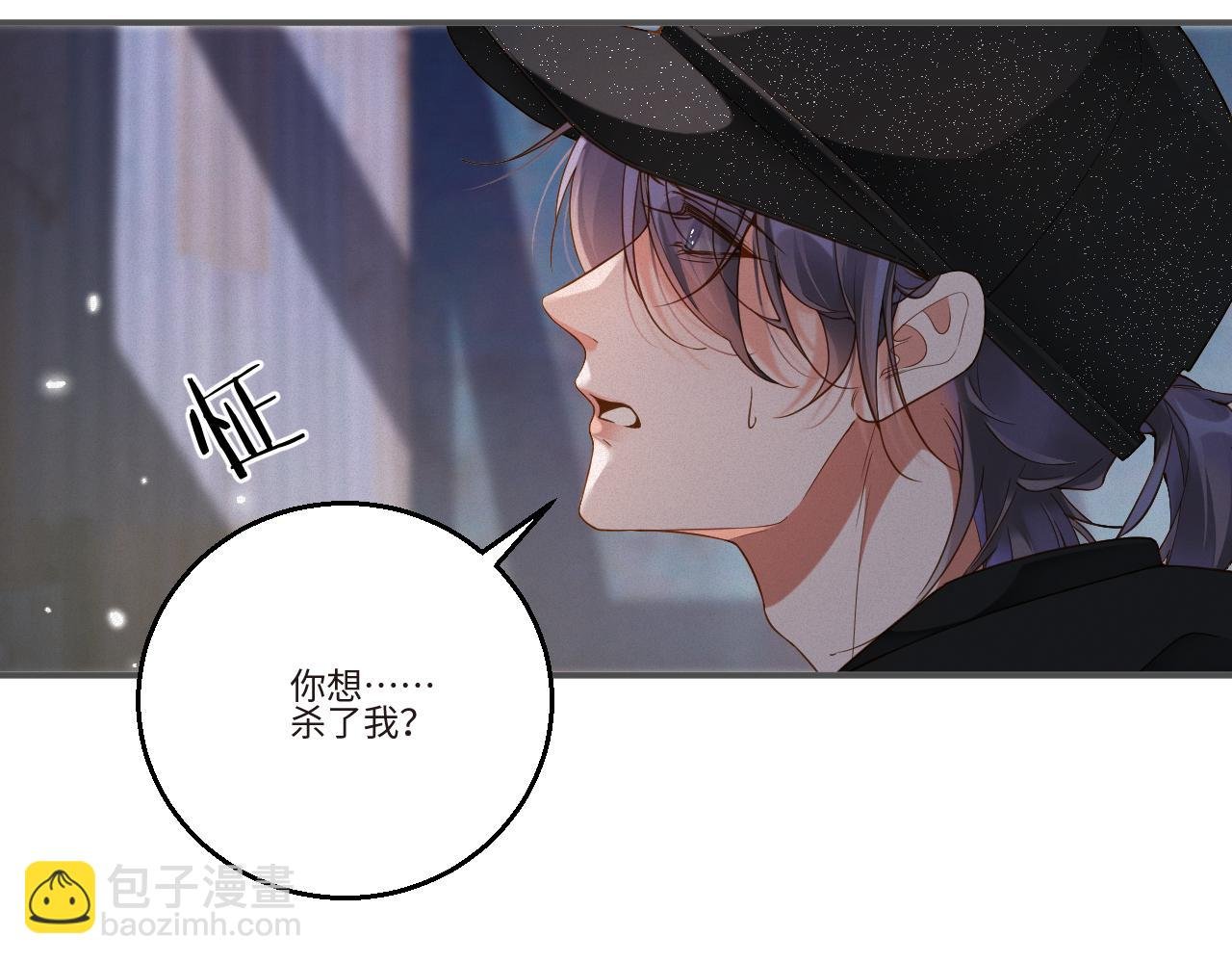 第53集 意外与明天