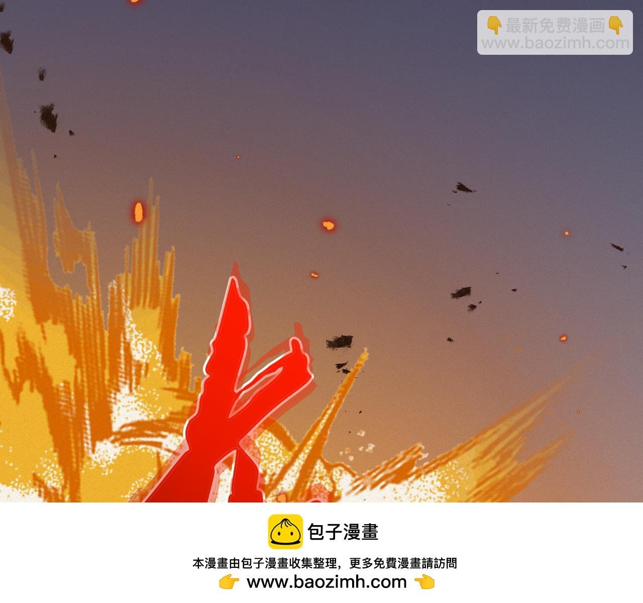 第53集 意外与明天