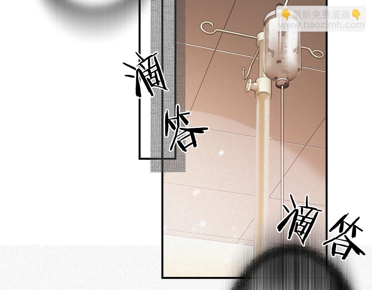 第54集 涅槃重生