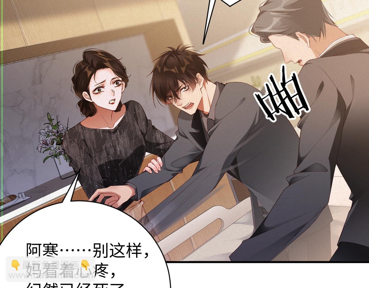 第54集 涅槃重生