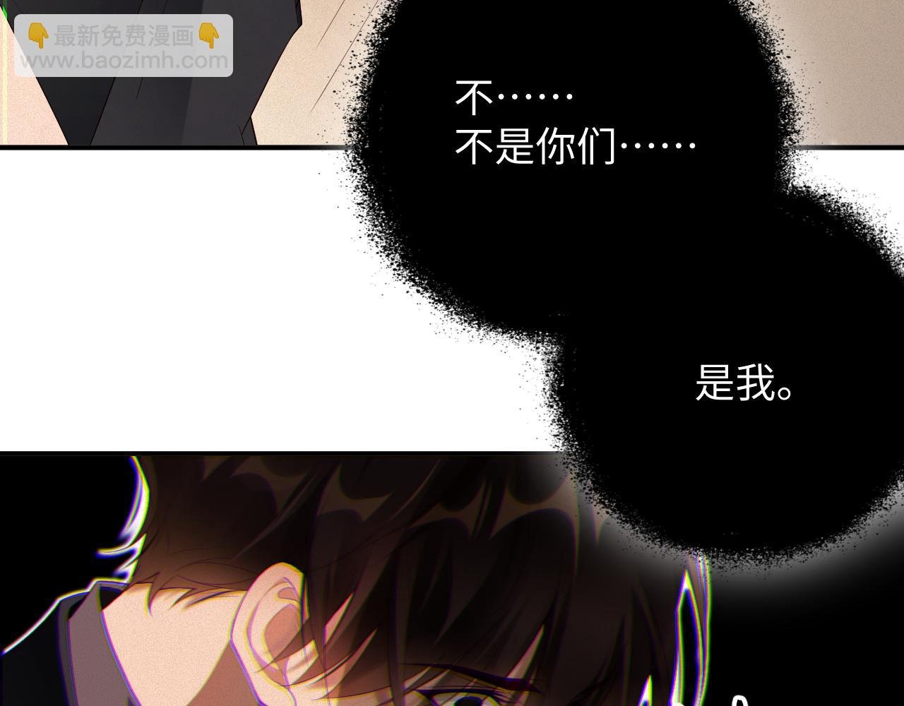 第54集 涅槃重生