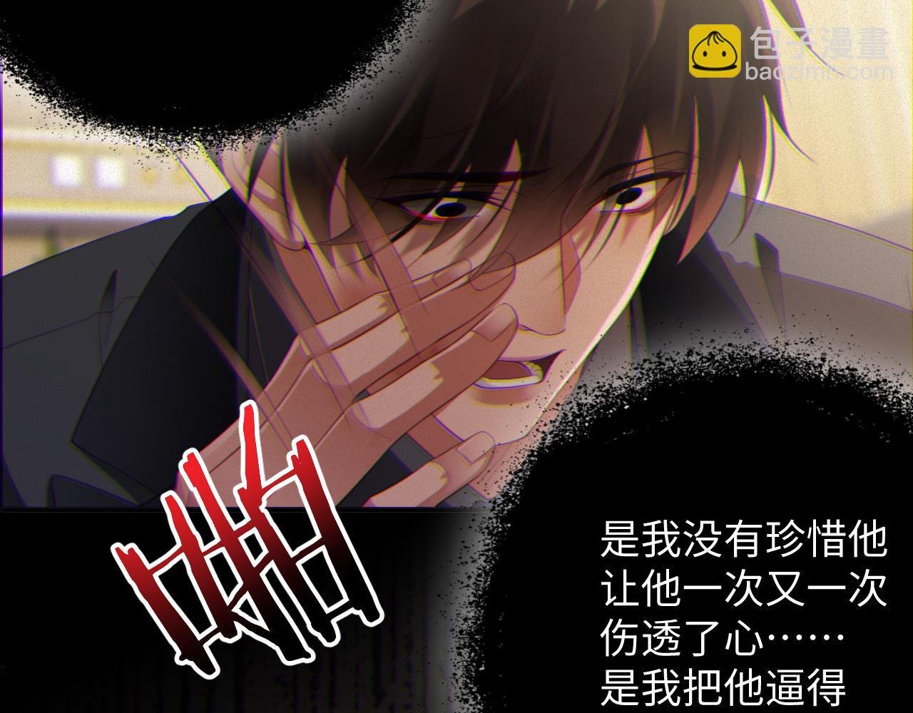 第54集 涅槃重生
