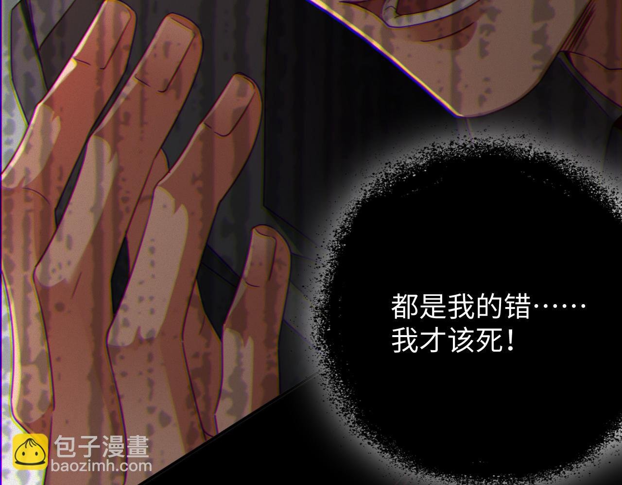 第54集 涅槃重生