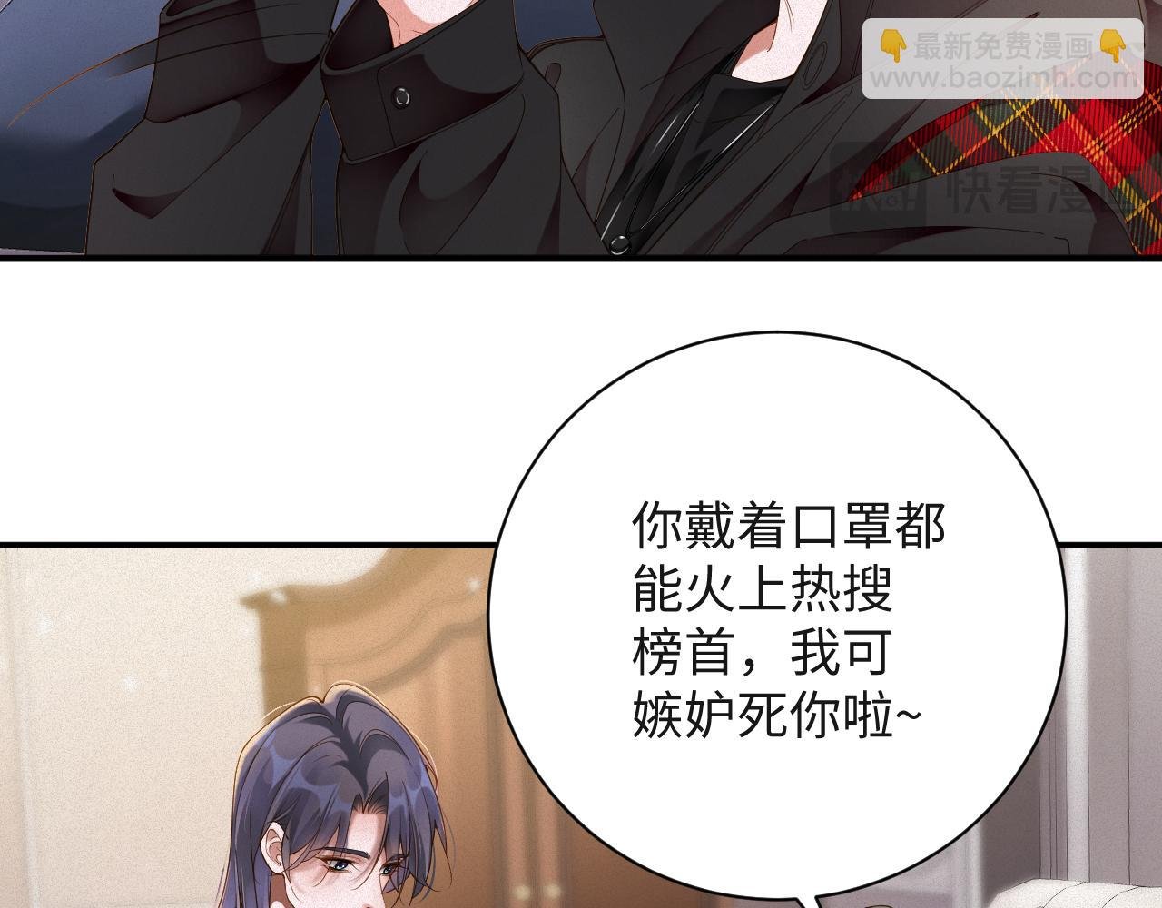 第55集 那个人是…纪然？
