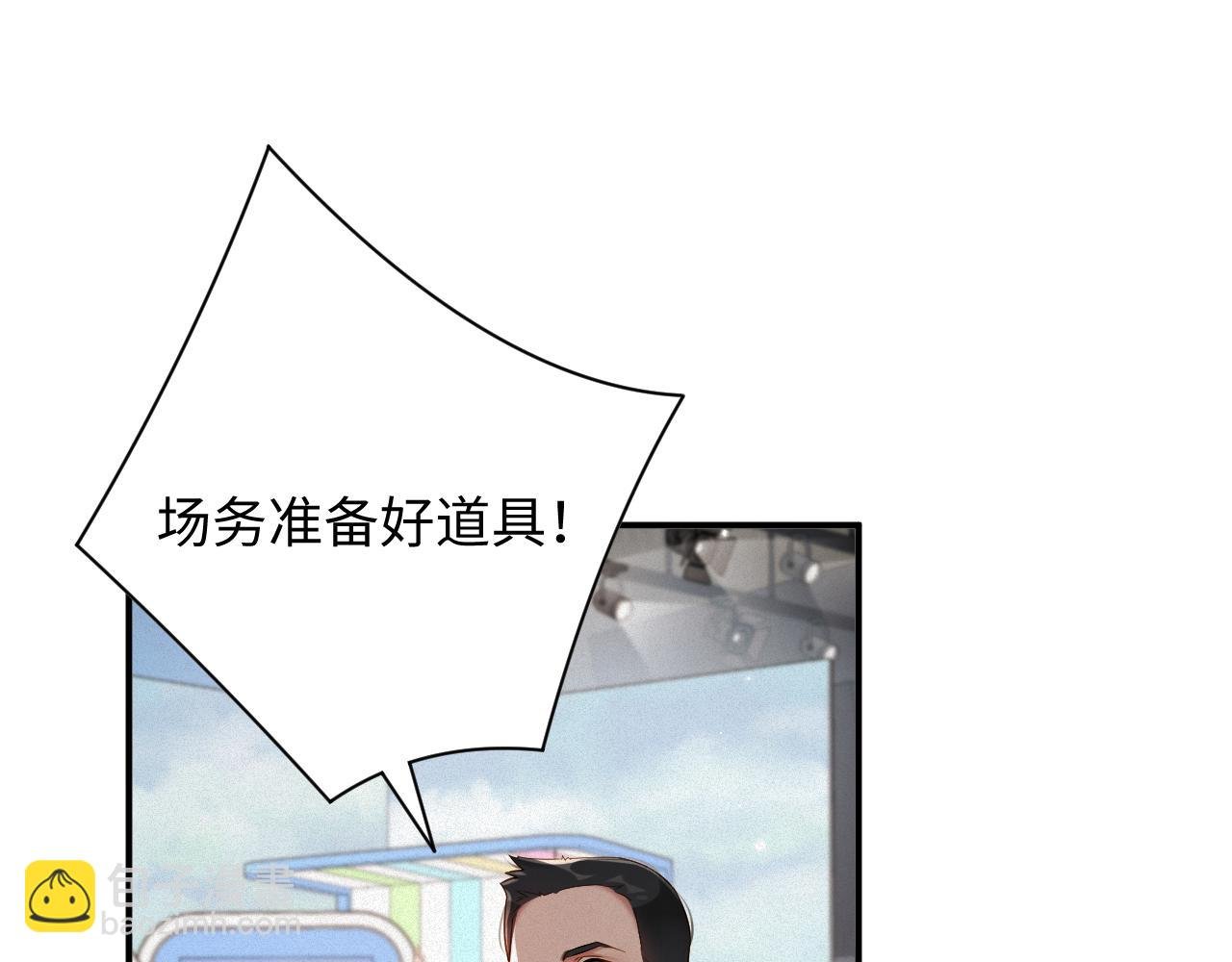 第55集 那个人是…纪然？