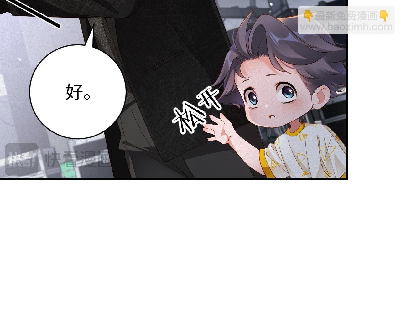 第55集 那个人是…纪然？