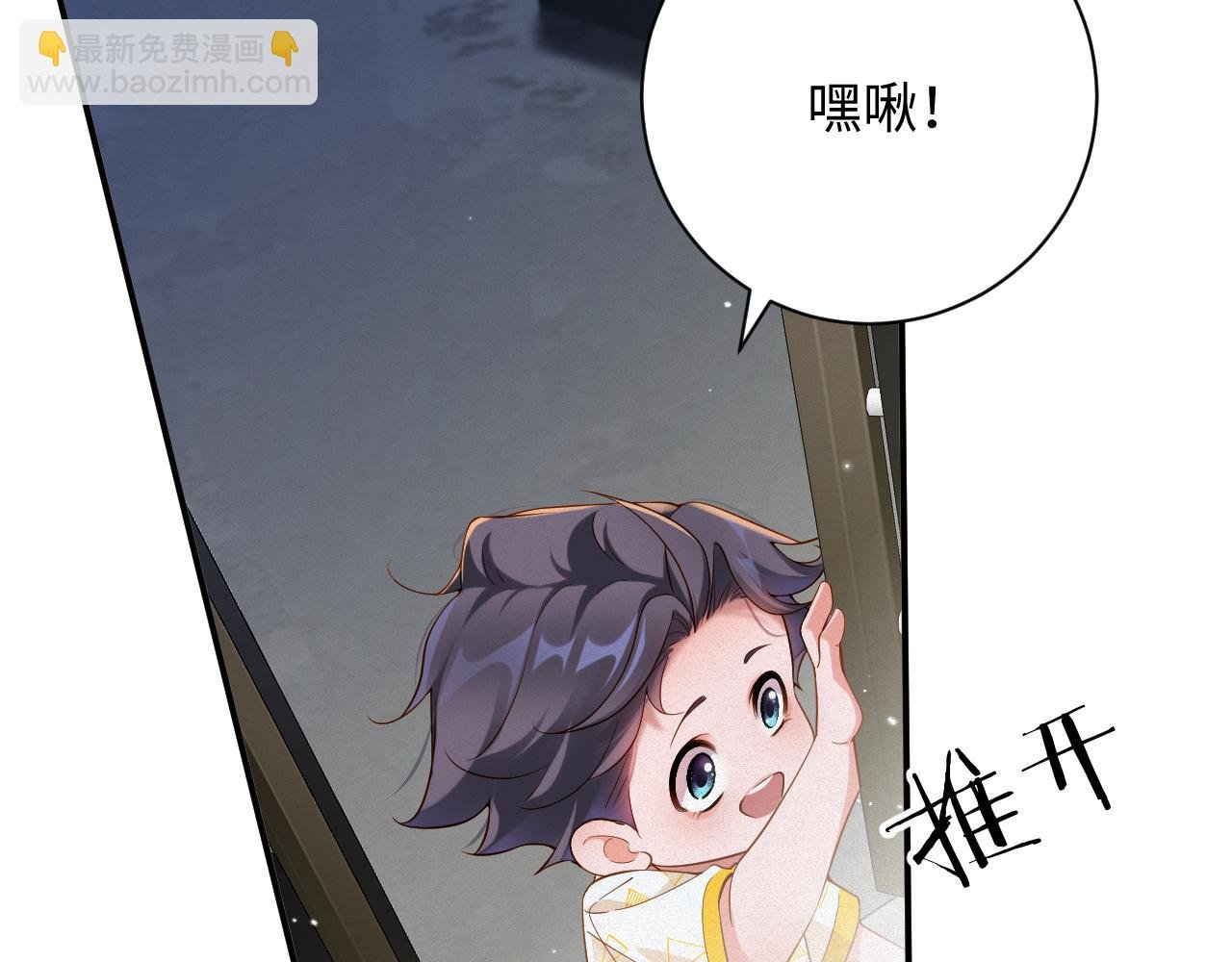 第55集 那个人是…纪然？