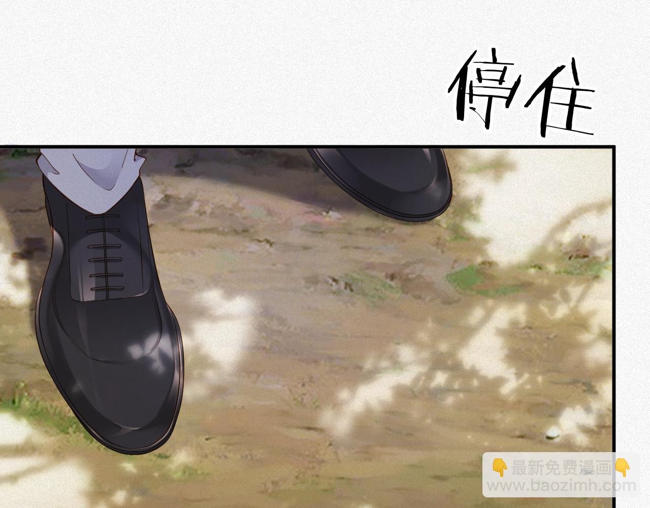 第55集 那个人是…纪然？