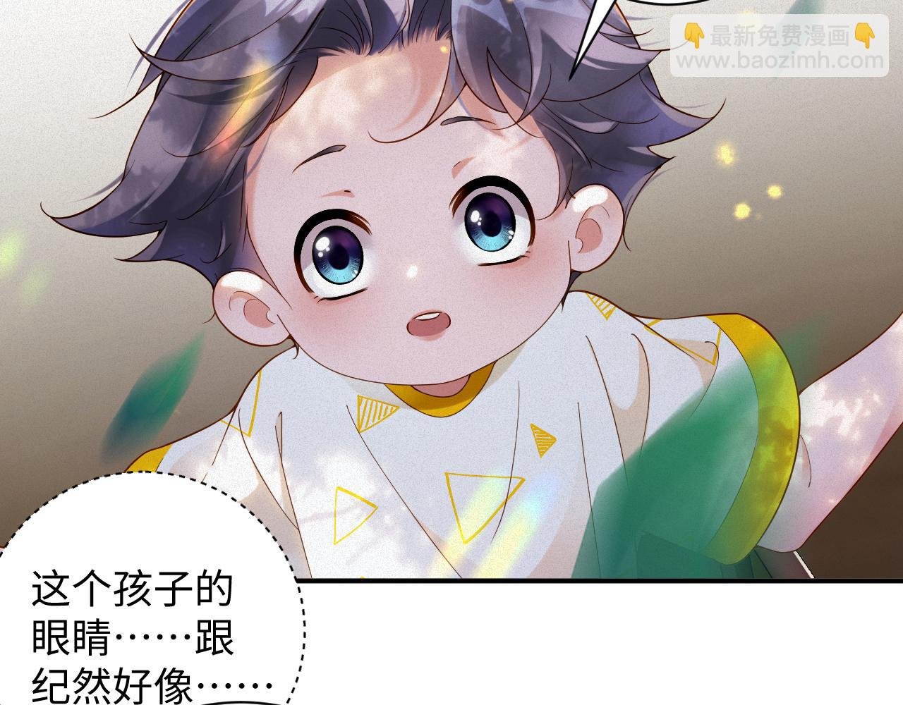 第55集 那个人是…纪然？