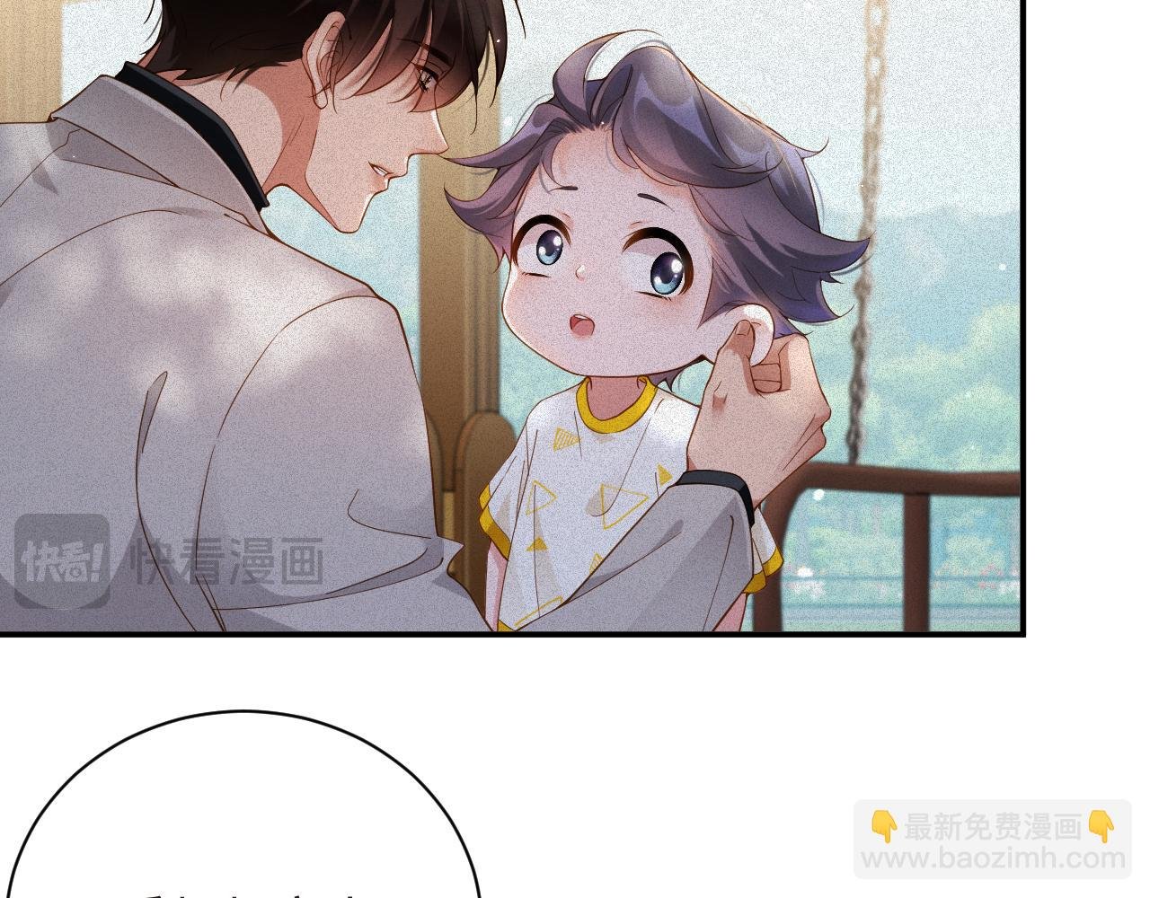 第55集 那个人是…纪然？