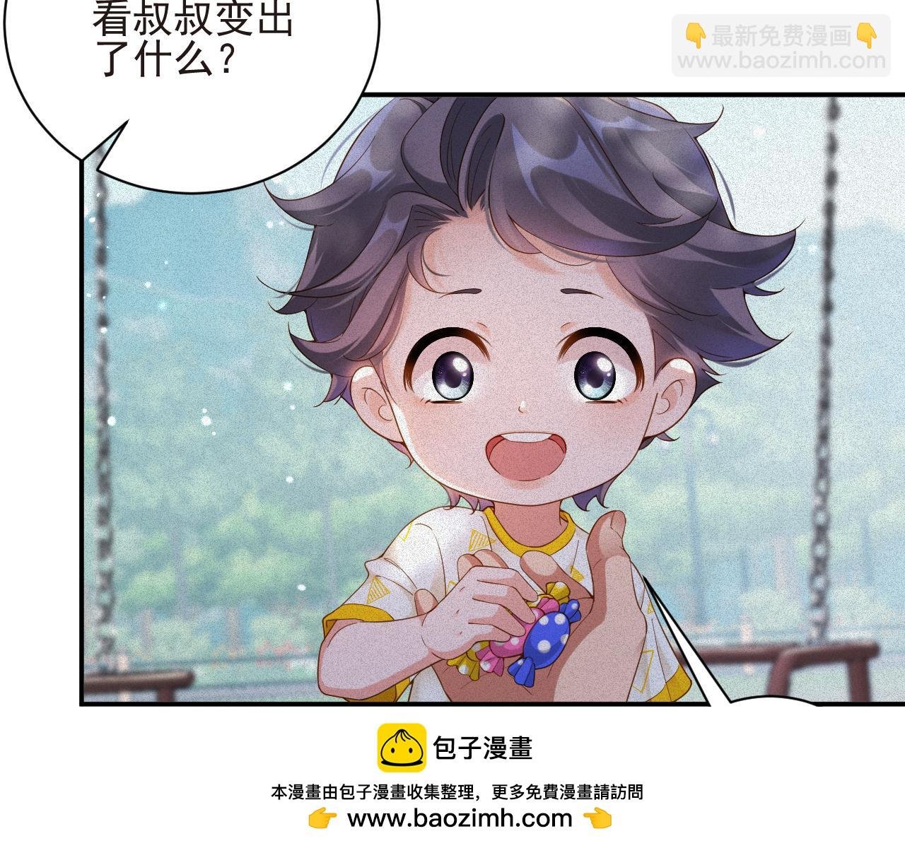 第55集 那个人是…纪然？