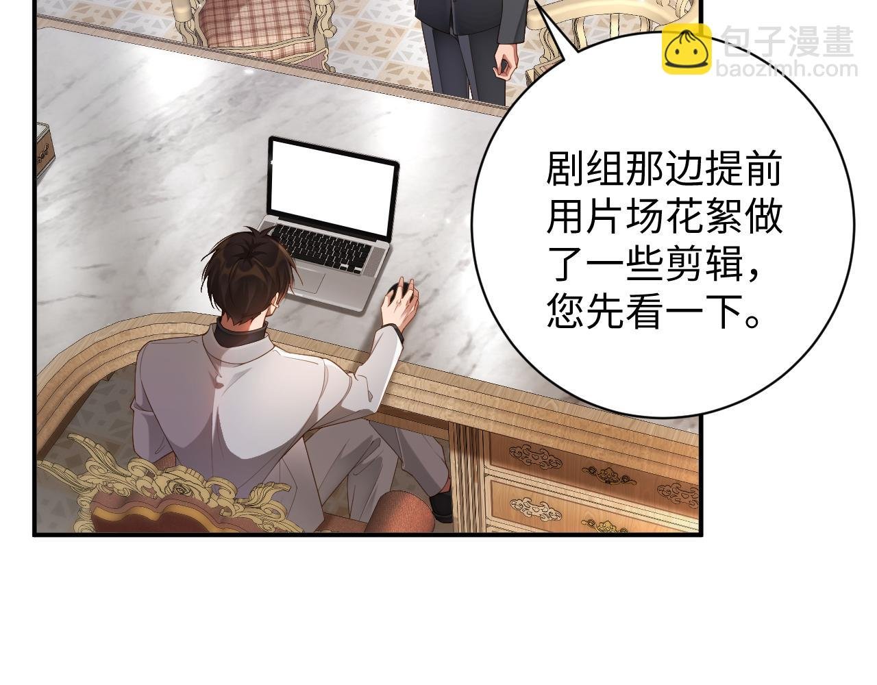 第56集 重逢
