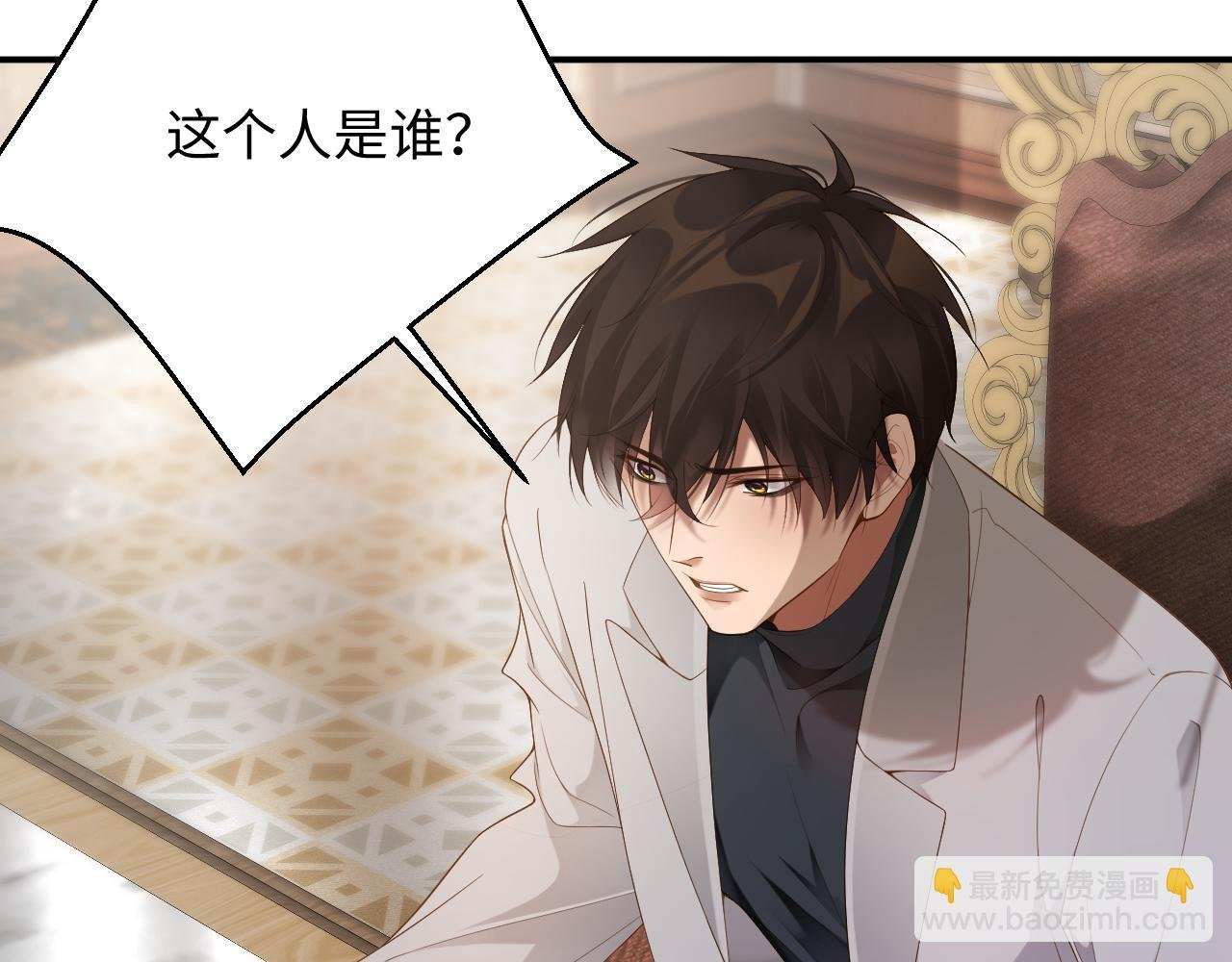 第56集 重逢