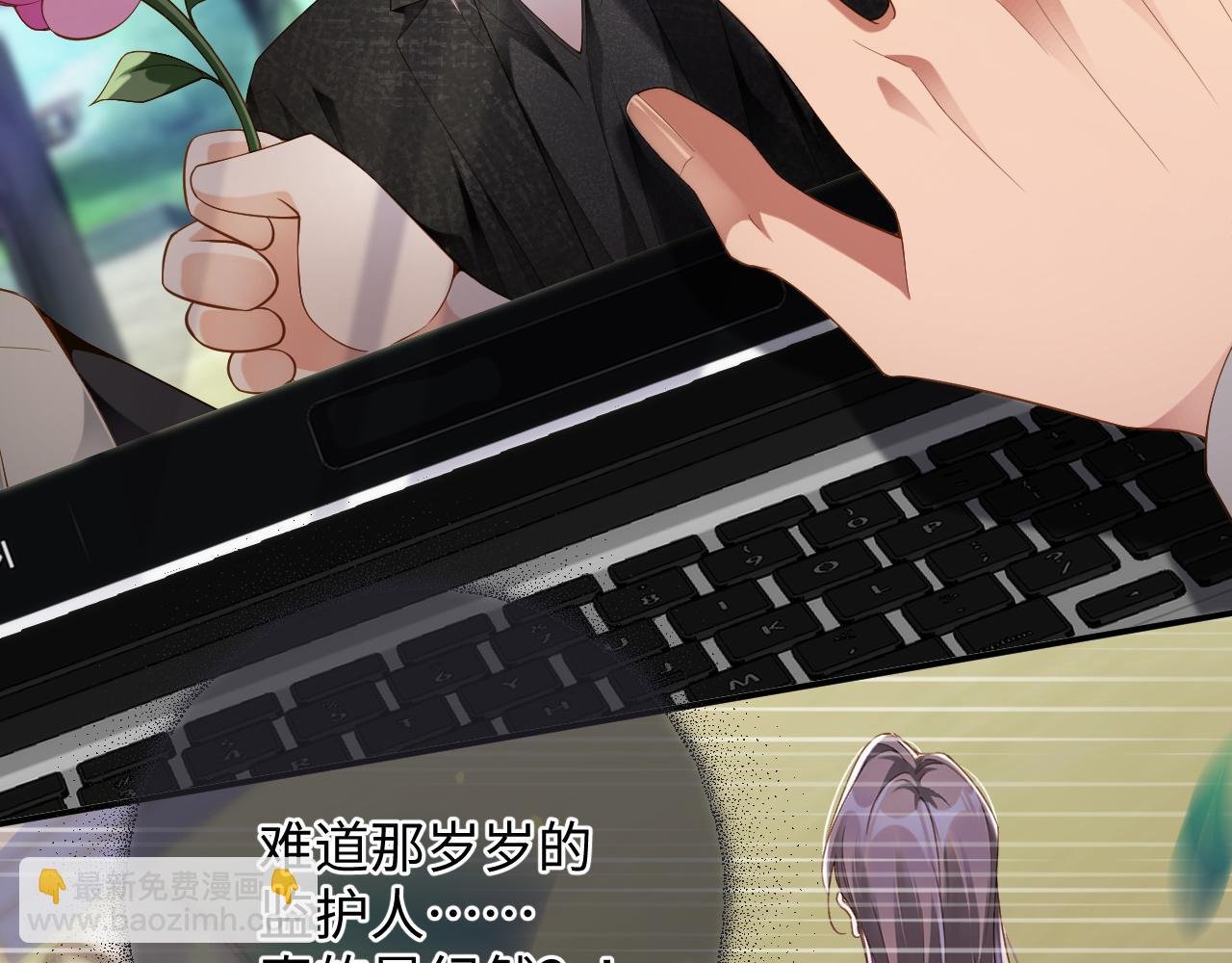 第56集 重逢