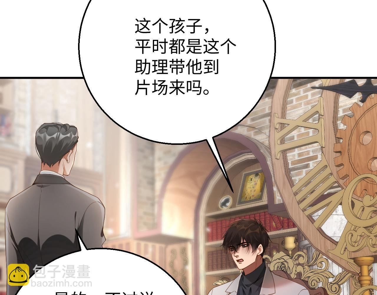 第56集 重逢