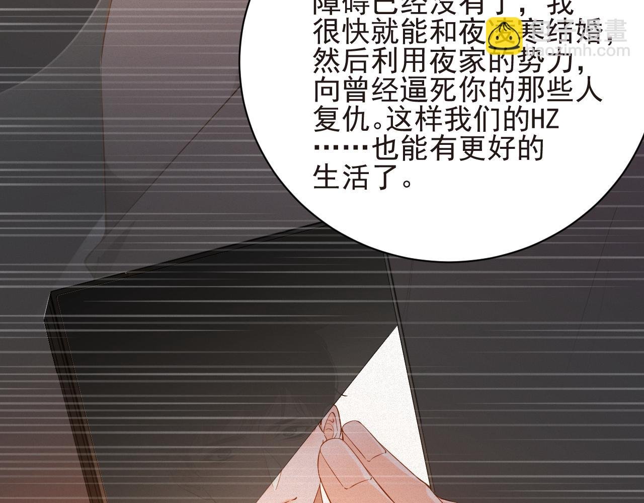 第56集 重逢