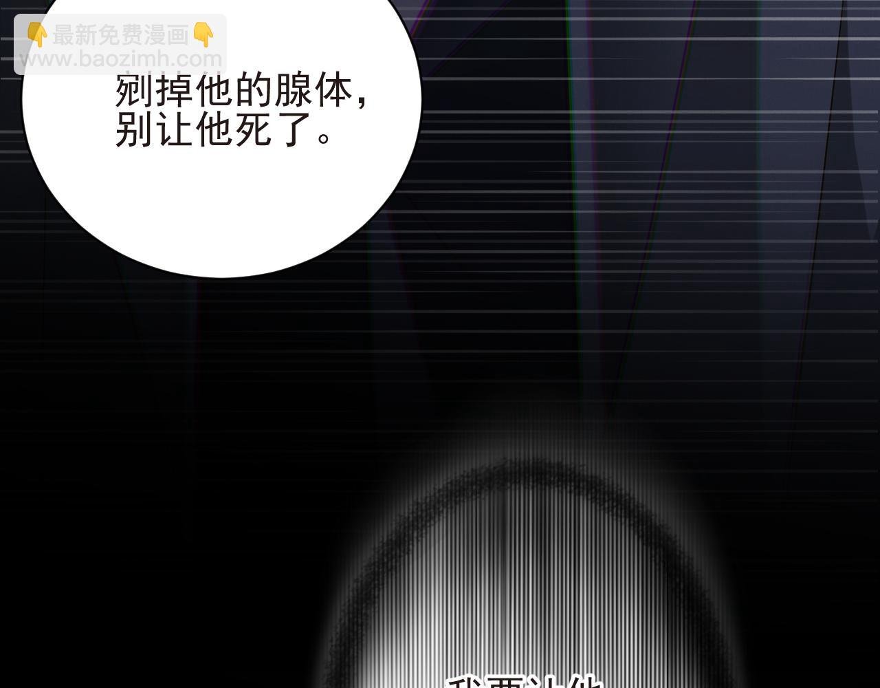 第56集 重逢