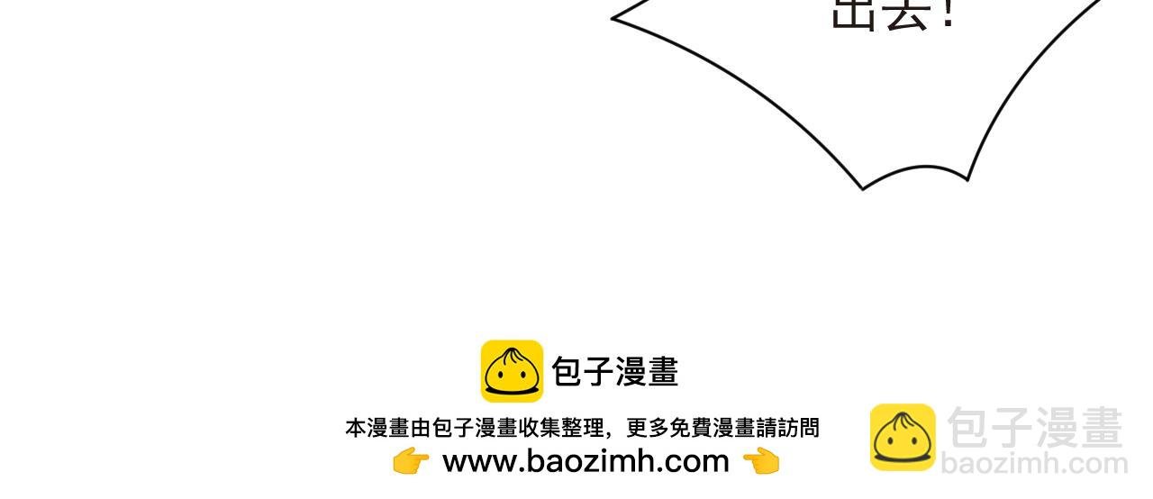 第56集 重逢