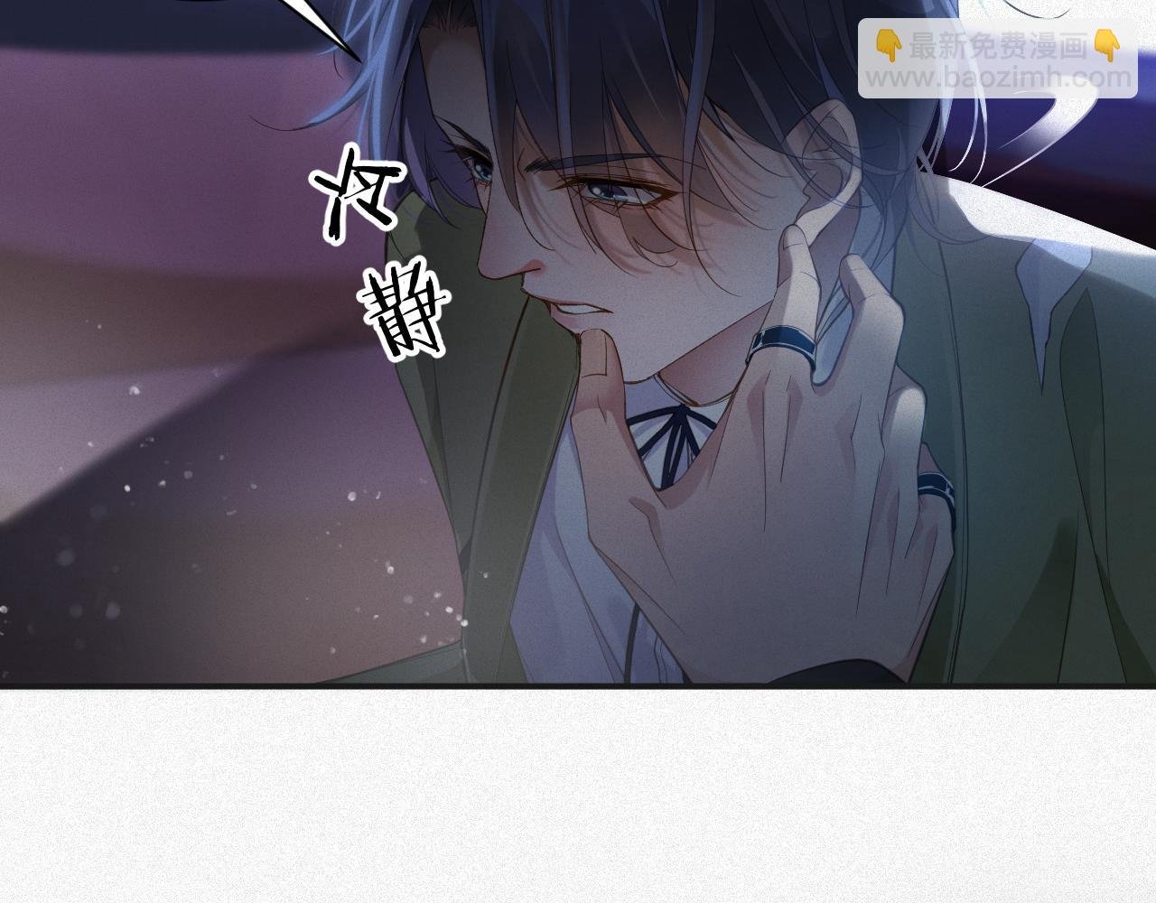 第6话 插翅难逃2