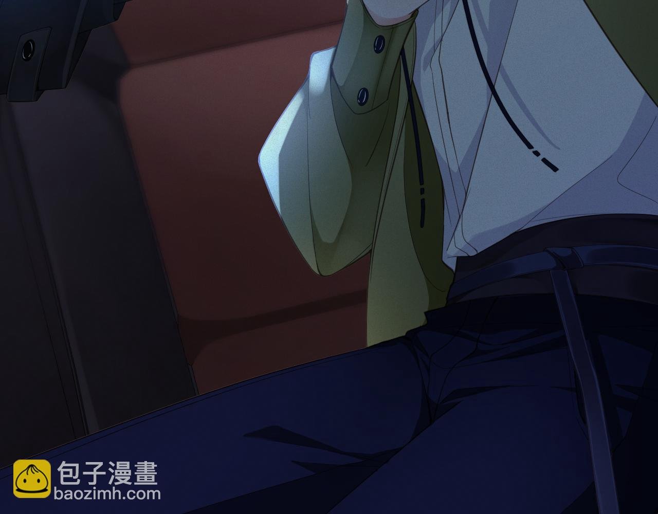 第6话 插翅难逃2