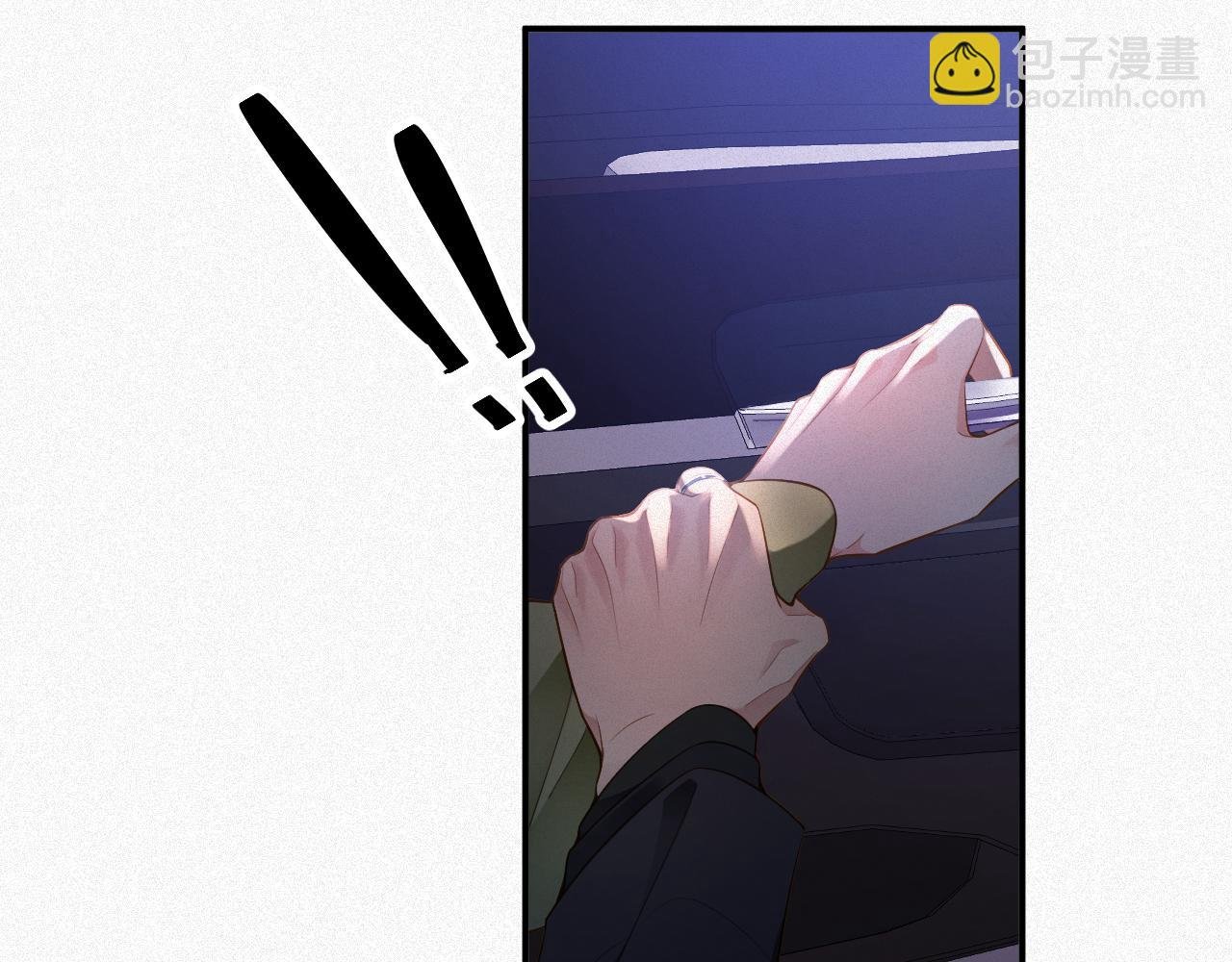 第6话 插翅难逃2
