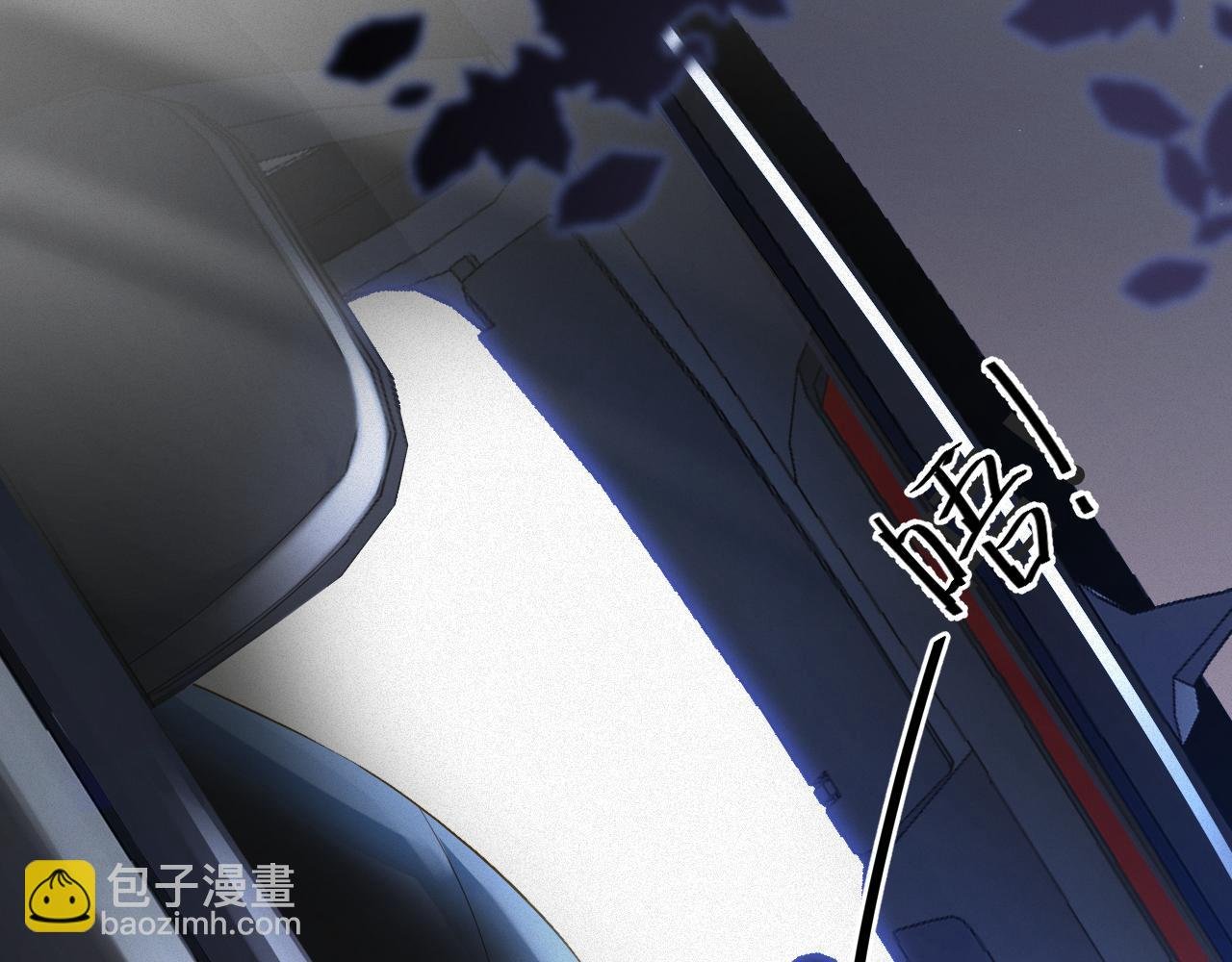 第6话 插翅难逃2