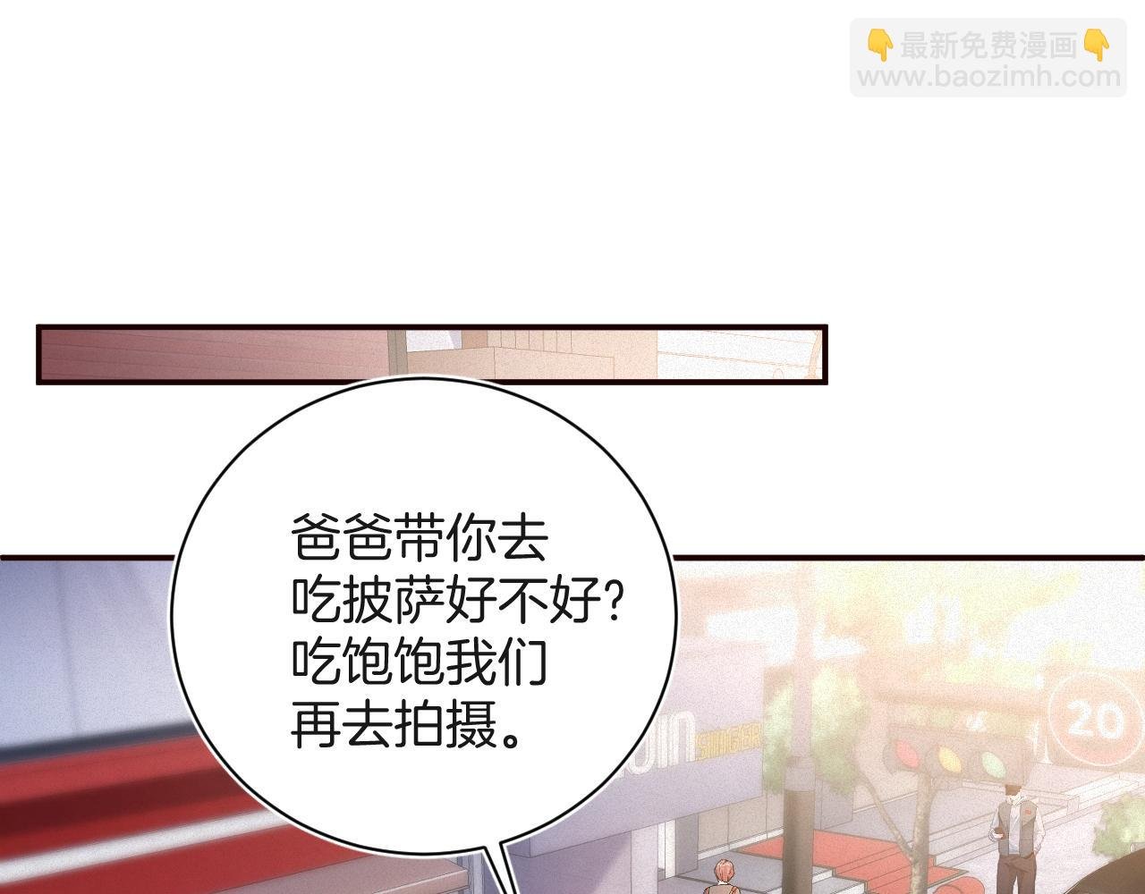 第59集 亲子关系