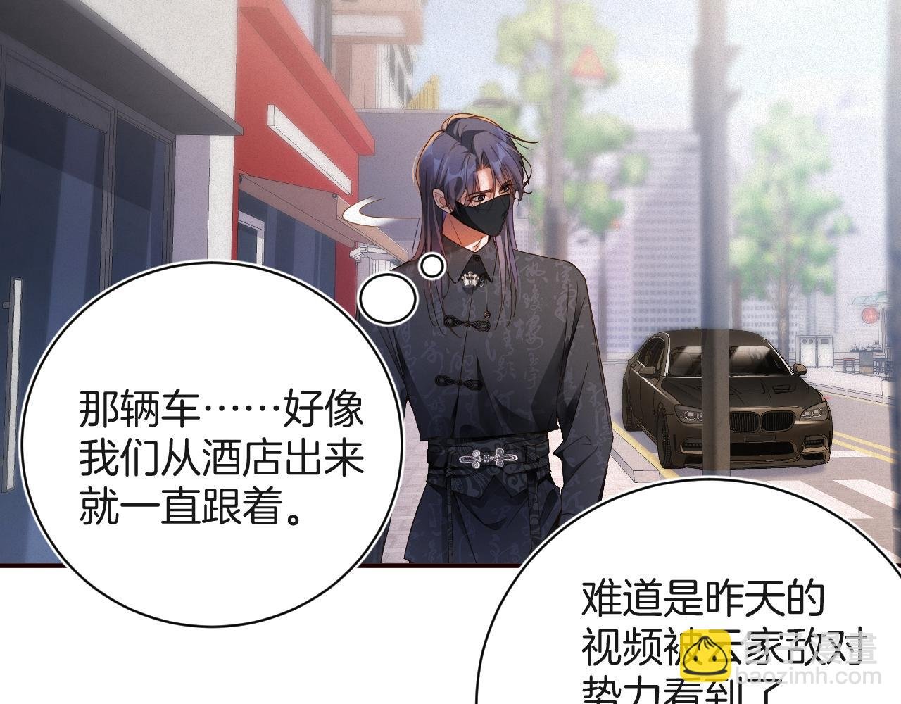 第59集 亲子关系