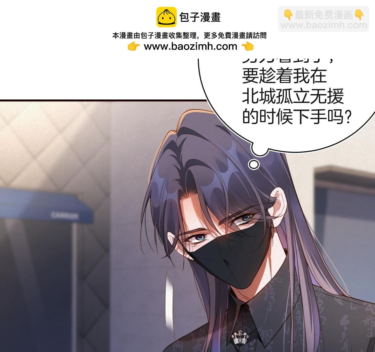 第59集 亲子关系
