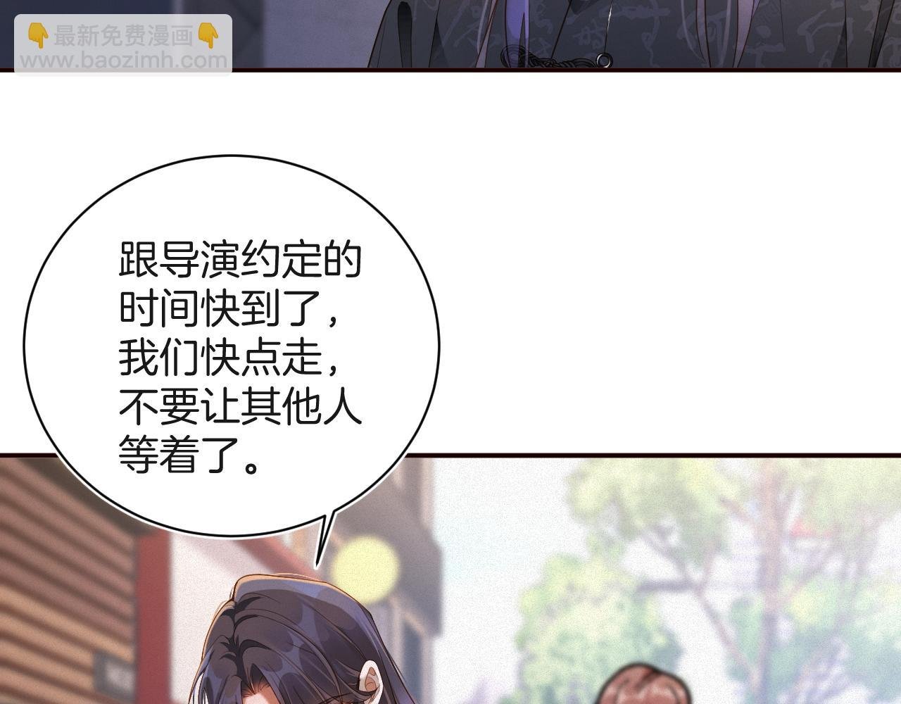 第59集 亲子关系