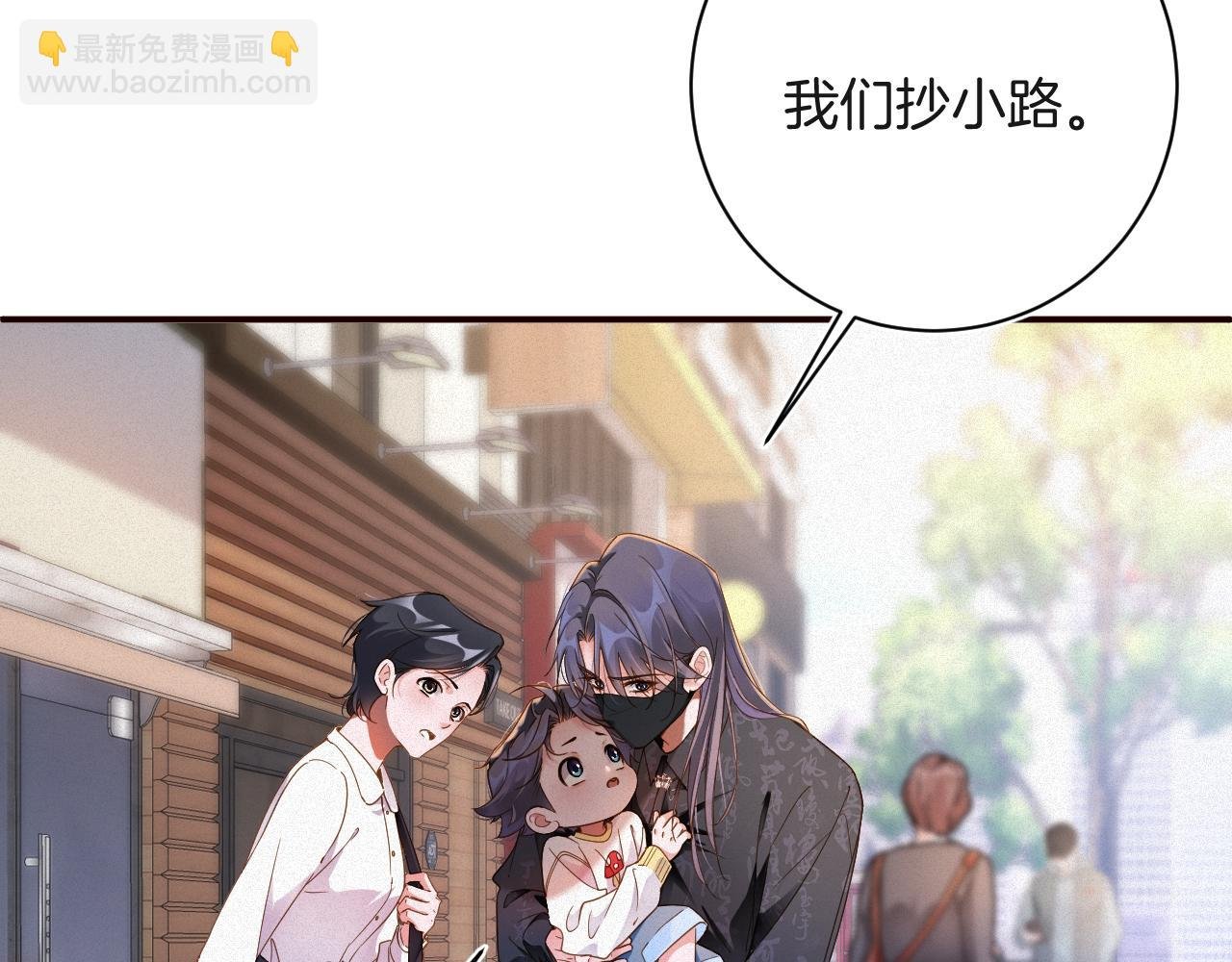 第59集 亲子关系