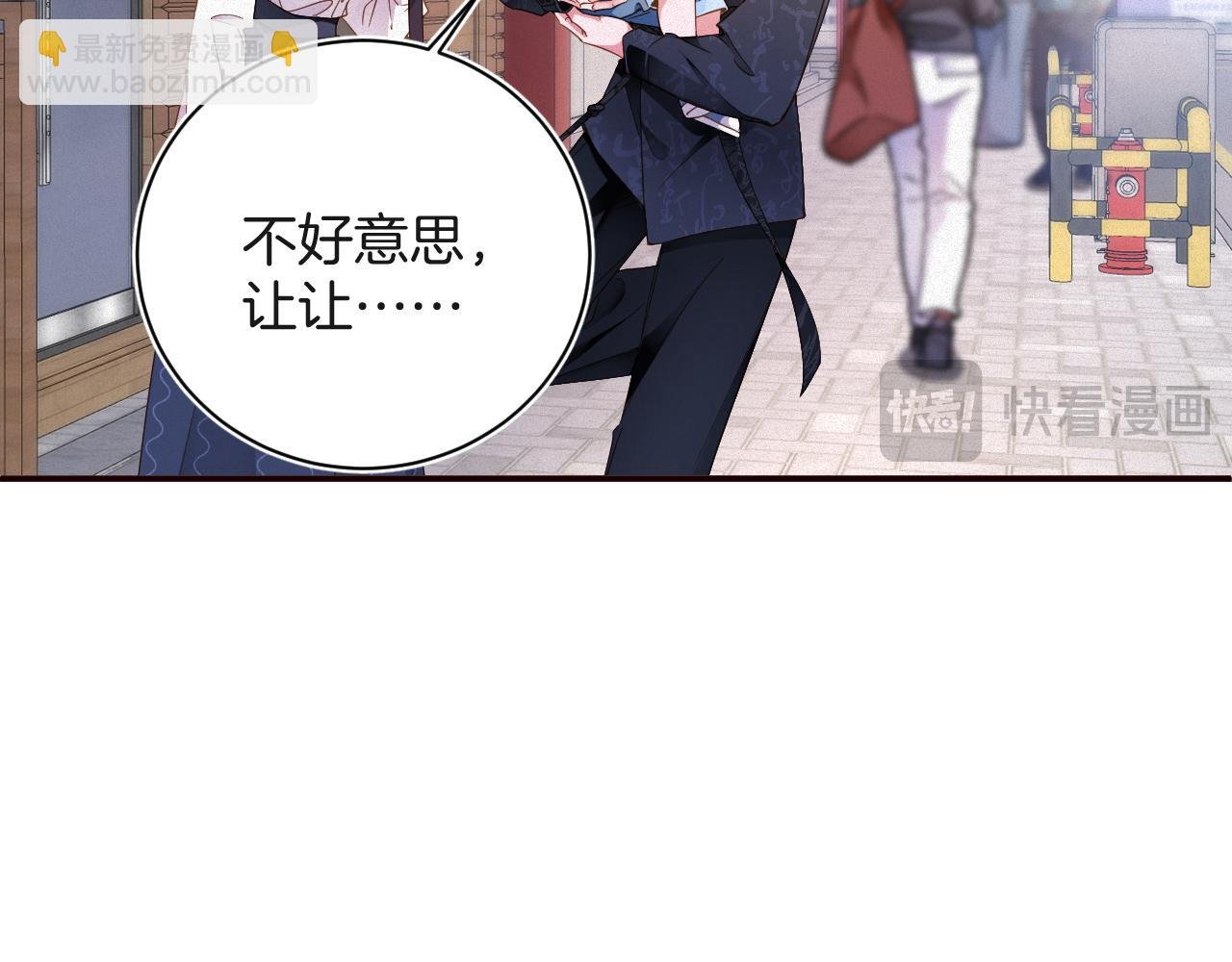第59集 亲子关系