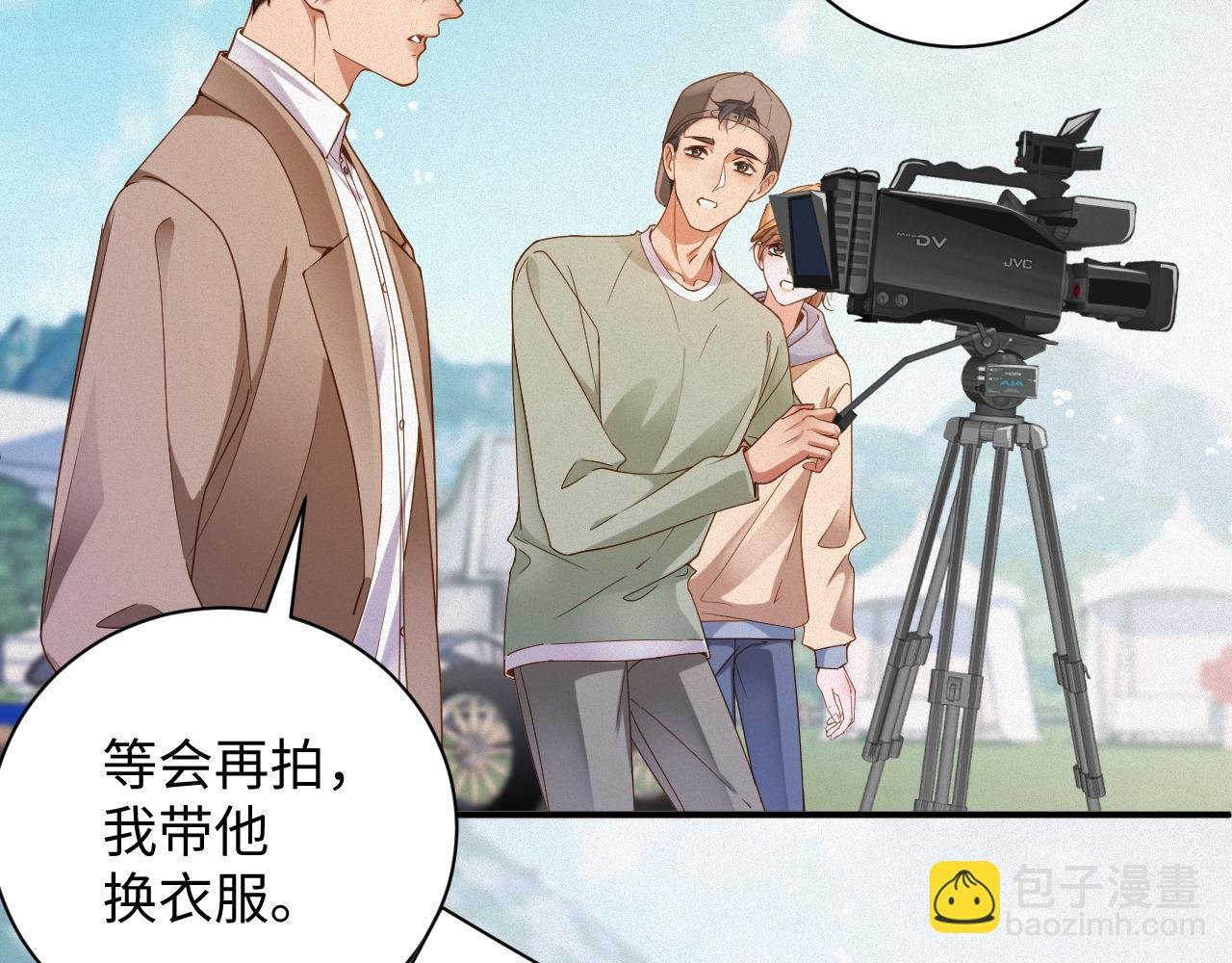 第59集 亲子关系