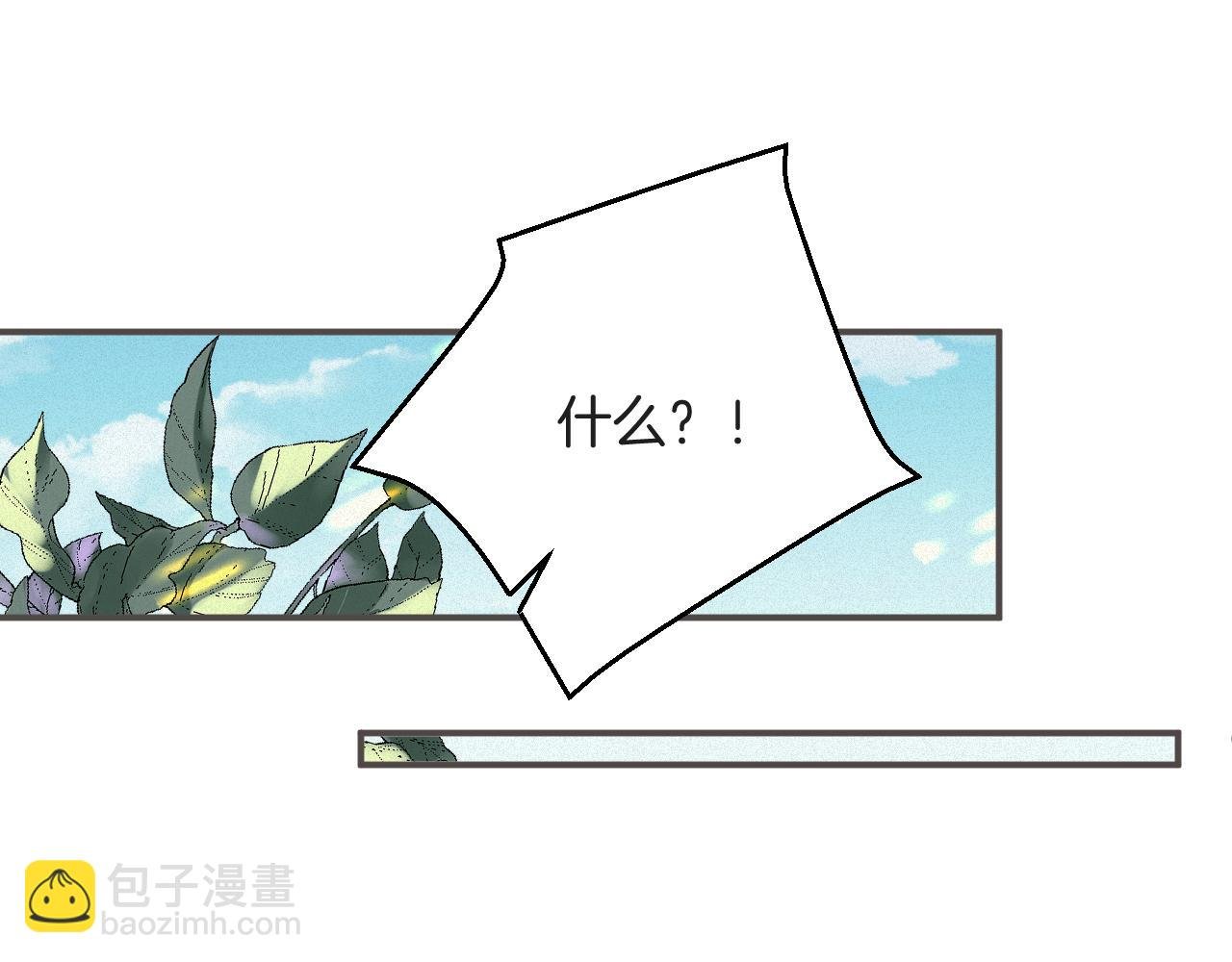 第59集 亲子关系