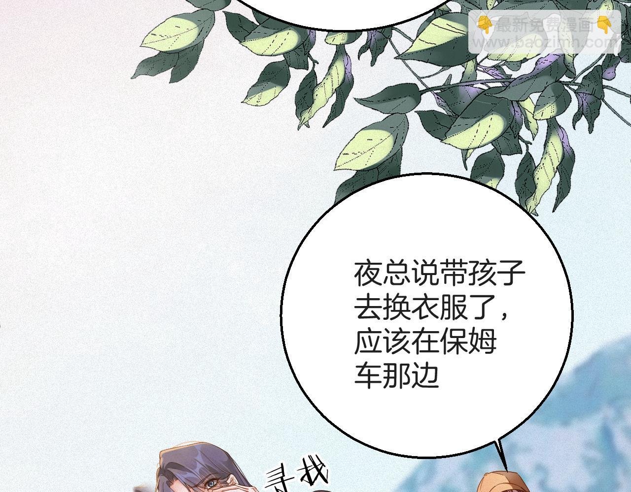 第59集 亲子关系