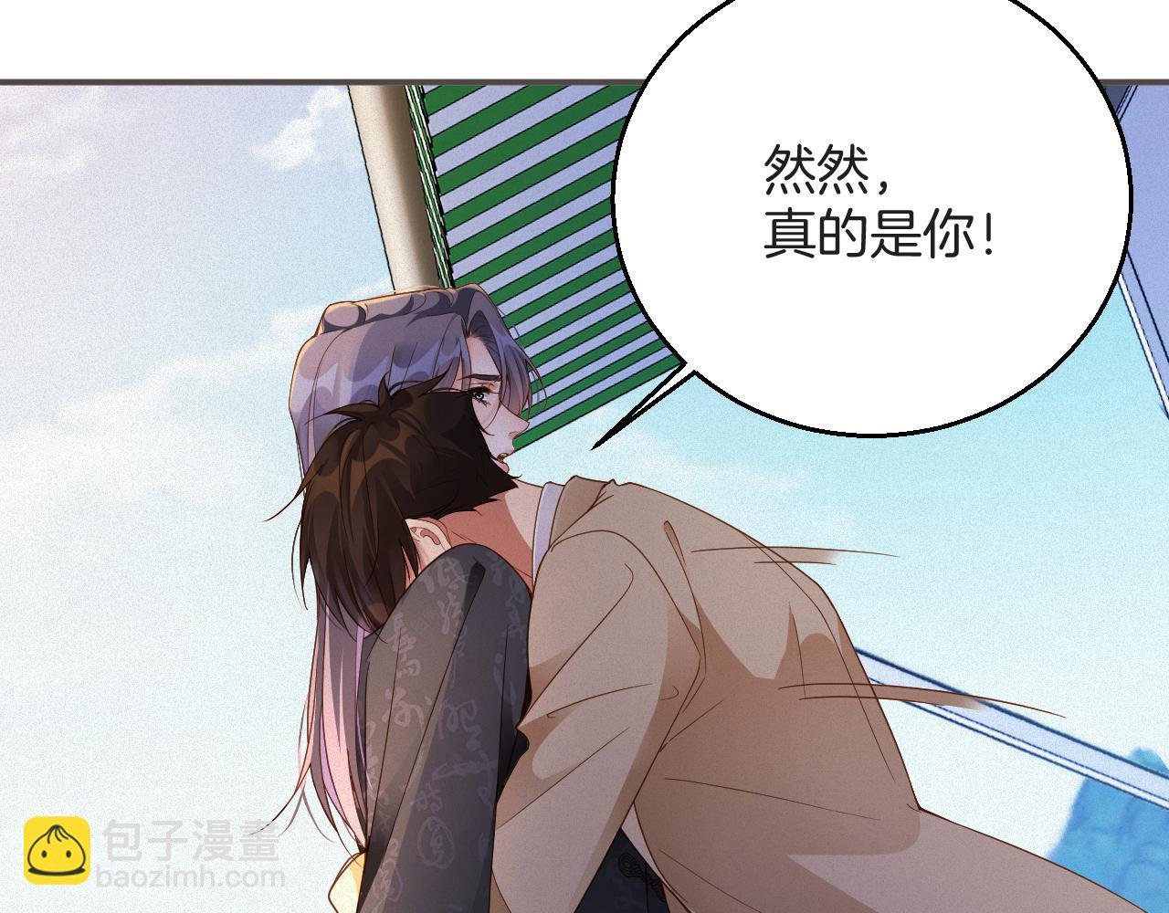第59集 亲子关系