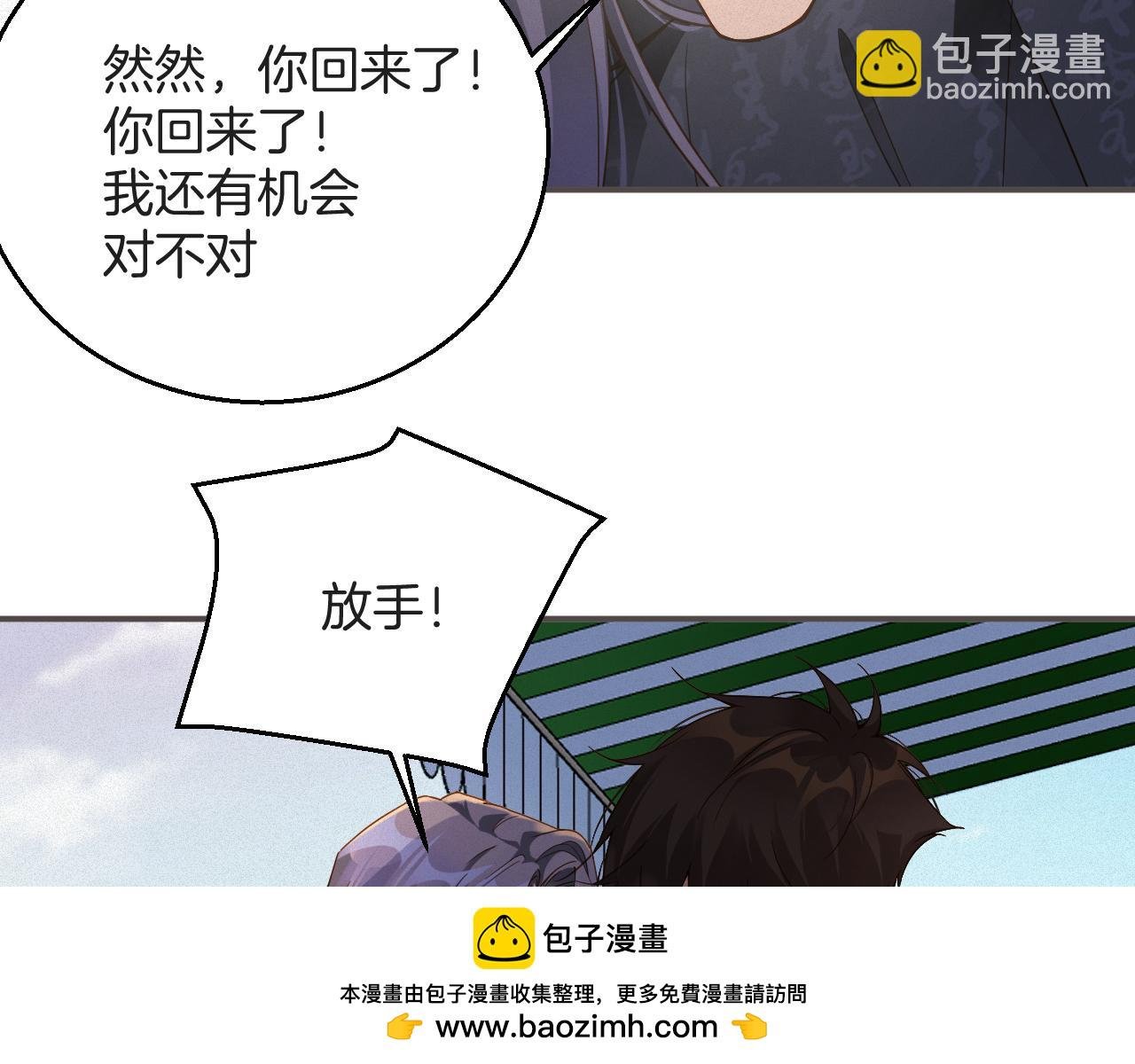 第59集 亲子关系