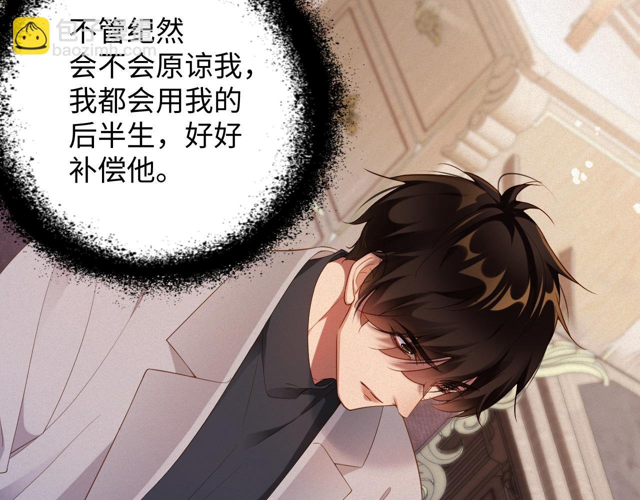 第60集 他是谁？